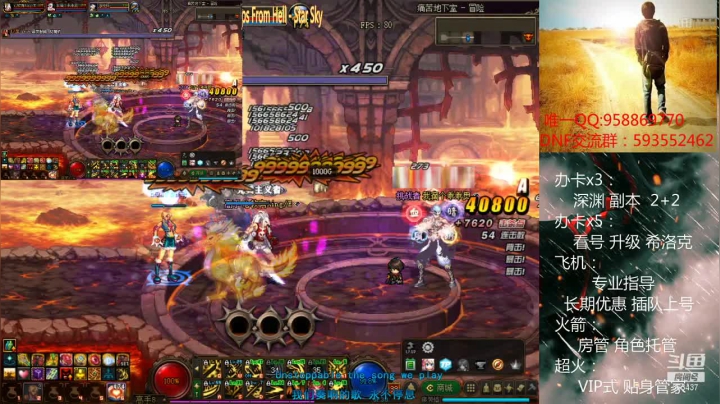 【2021-01-16 22点场】软Lan：新手教学~~在线打工~~