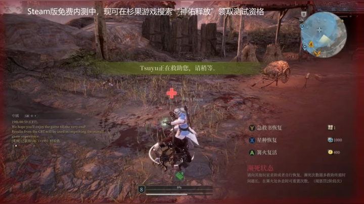 【2021-01-16 21点场】CAROL紫雨：和小姐姐约会~