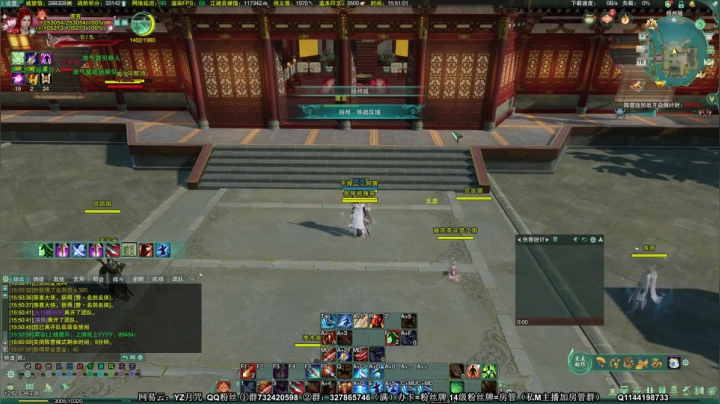 【2021-01-16 15点场】丶月咒：【月咒】天策核弹4.0单排传递正能量