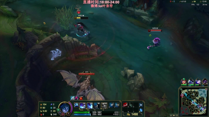 【英雄联盟】叶音符的精彩时刻 20210117 00点场