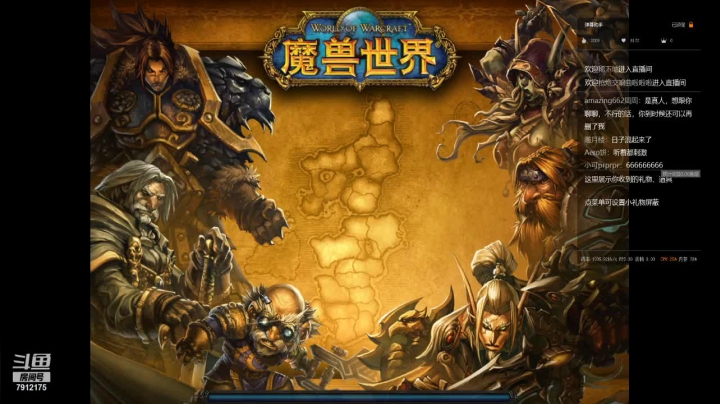 【怀旧游戏】爱吃大吉排的精彩时刻 20210117 13点场