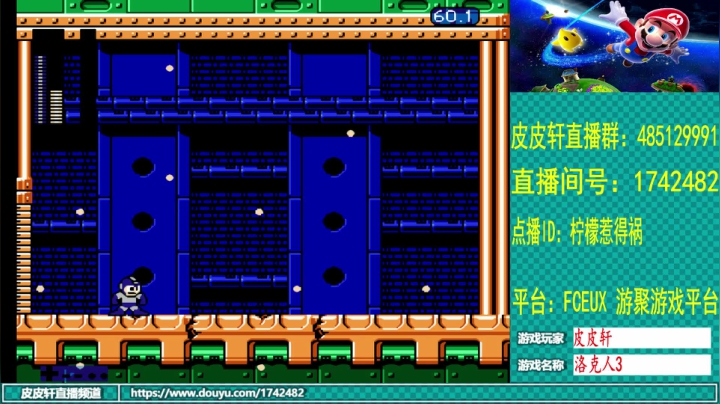 【2021-01-17 01点场】O皮皮轩O：皮皮轩：快寒假了，事情好多