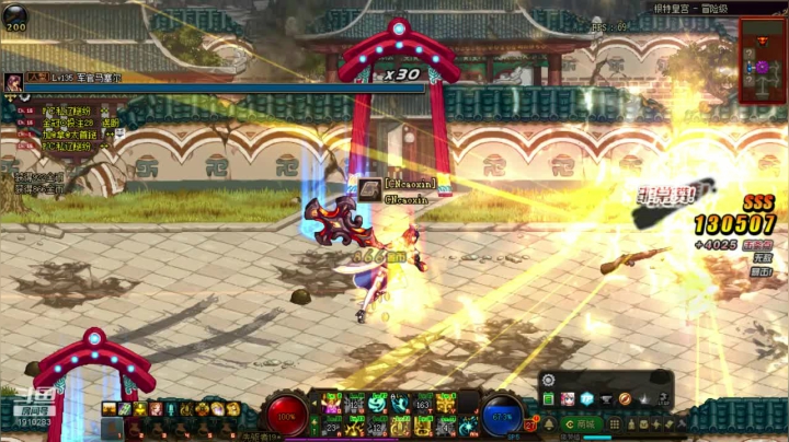 【2021-01-09 02点场】吾忘初鑫丶曹鑫：萌新未央佛系搬砖