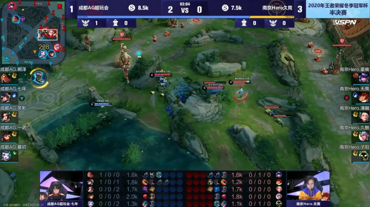 【2021-01-17 20点场】解说白乐：一起看AG比赛