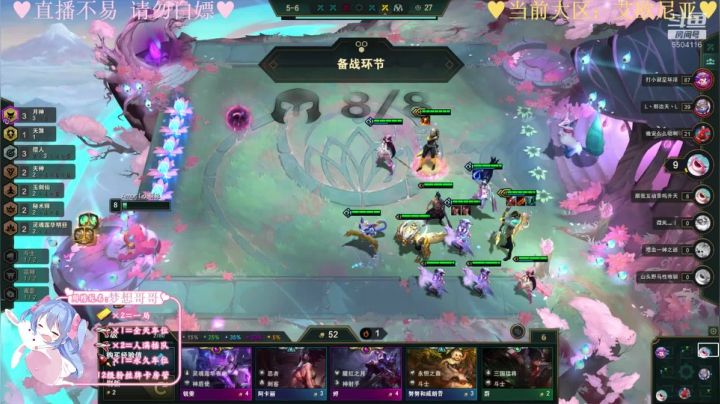 【2021-01-15 13点场】一坨小兔兔OvO：梦想还是要有的  万一有人问呢？