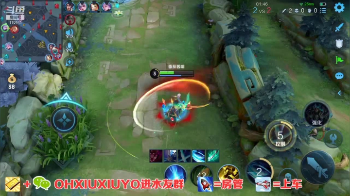 【2021-01-17 13点场】正义的番茄酱：边路小可爱唷