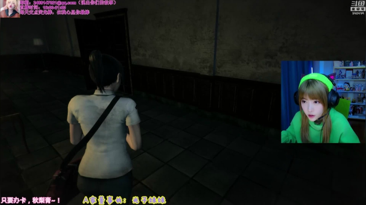 【英雄联盟】不2不叫周淑怡的精彩时刻 20210117 20点场