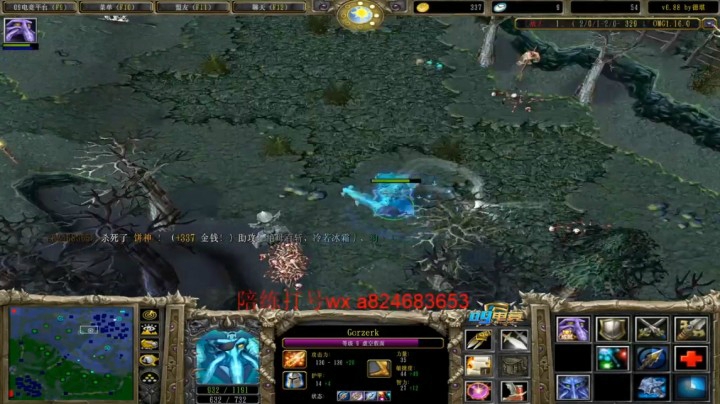 虚空逆风翻盘 比赛局