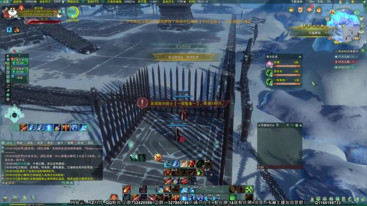 【2021-01-16 19点场】丶月咒：【月咒】天策核弹4.0单排传递正能量