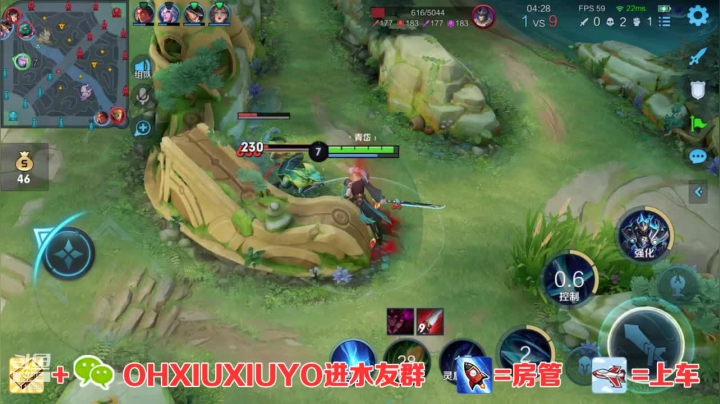 【2021-01-17 09点场】正义的番茄酱：边路小可爱唷