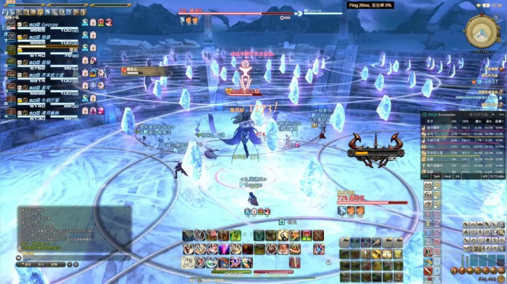 【2021-01-16 15点场】george丶GRND：ff14又是被西瓜人暴揍的一天