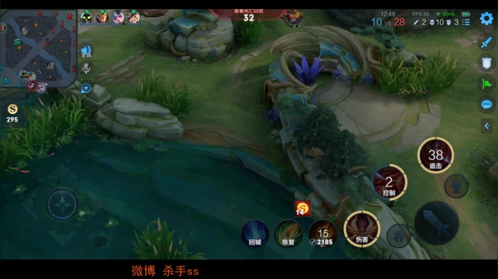 【王者荣耀】不可一世杀手的精彩时刻 20210117 04点场