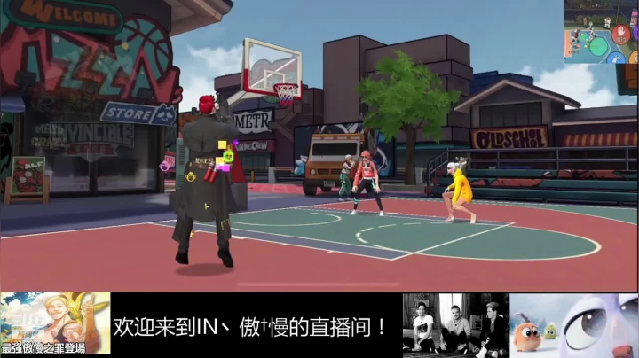 【2021-01-15 21点场】静静不吃饭：IN丶傲✟慢静的直播间