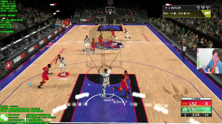 【2021-01-17 04点场】2K仔仔：【仔仔】NBA2K21 MT