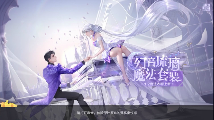 【2021-01-17 12点场】Dy1kin：新主播关注点一点 9508455