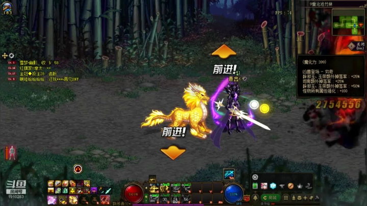 【2021-01-12 08点场】吾忘初鑫丶曹鑫：萌新未央佛系搬砖