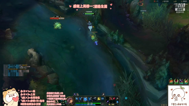 【2021-01-16 22点场】傻纸纸：【艾欧尼亚】灵活排位一起玩啊