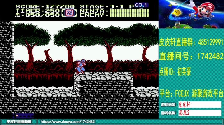 【2021-01-16 23点场】O皮皮轩O：皮皮轩：快寒假了，事情好多