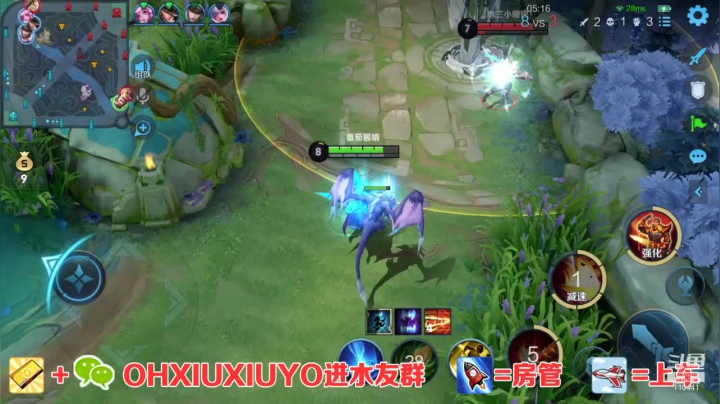 【2021-01-17 11点场】正义的番茄酱：边路小可爱唷