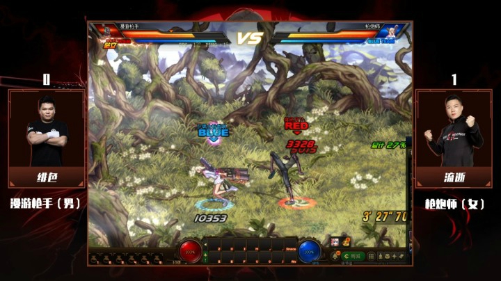 1月17日 斗鱼DNF全明星赛 绯色 vs 流逝