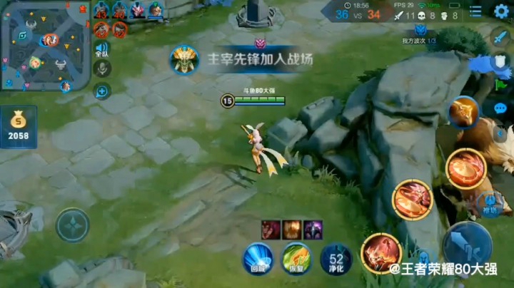 手机QQ视频_20210117194950