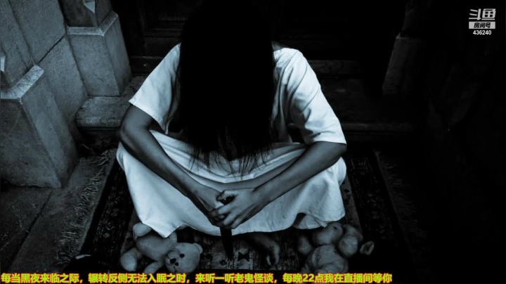 【文化】摆渡人老鬼的精彩时刻 20210117 19点场