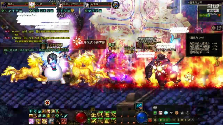 【2021-01-11 21点场】吾忘初鑫丶曹鑫：萌新未央佛系搬砖