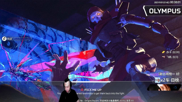 【2021-01-14 00点场】Jusley：【Jusley·老贾】双语主播一千万伤害