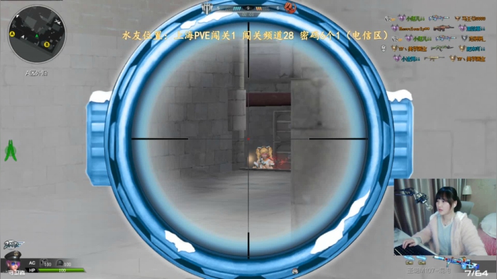 【2021-01-16 19点场】煜儿ii：煜儿：新的一年新开始~~加油