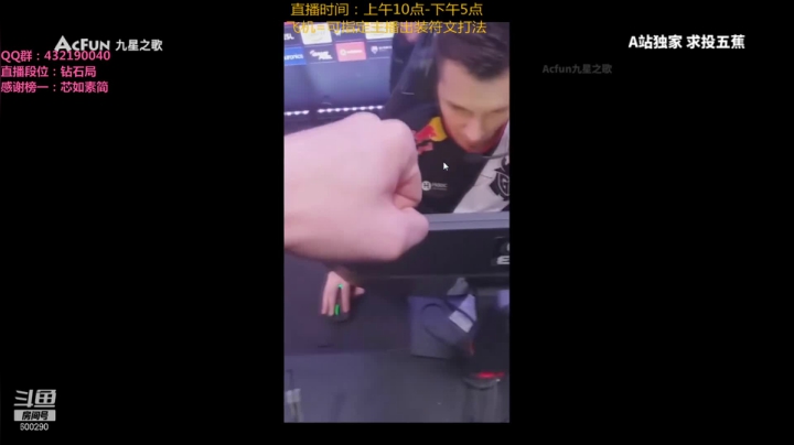 【2021-01-17 10点场】浪灯丶：赵信第一人，狂风无尽流