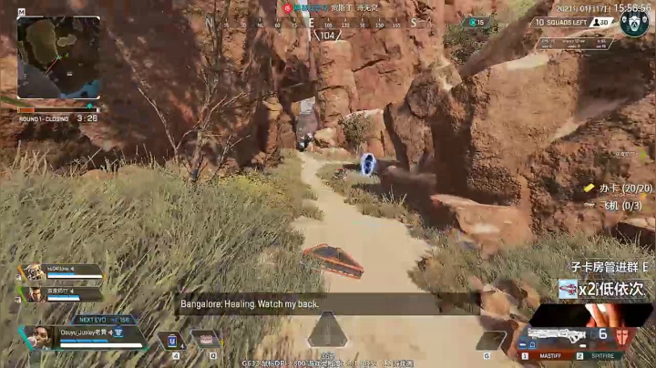 【2021-01-17 15点场】Jusley：【1个大气上车】Jusley·老贾