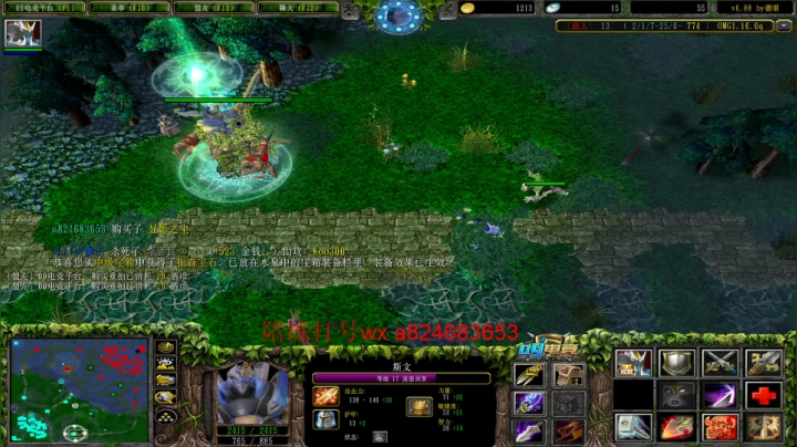 【2021-01-16 23点场】a824683653：8点ob对黑  后面比赛加油