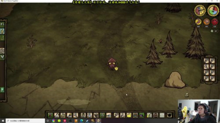 【英雄联盟】余小C真的很强的精彩时刻 20210117 18点场