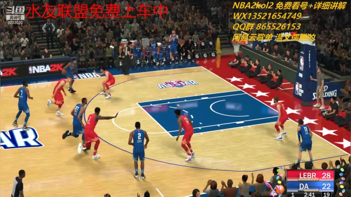 【2021-01-12 19点场】我想念你的微笑如阳光：北京阳光念 相声篮球大会