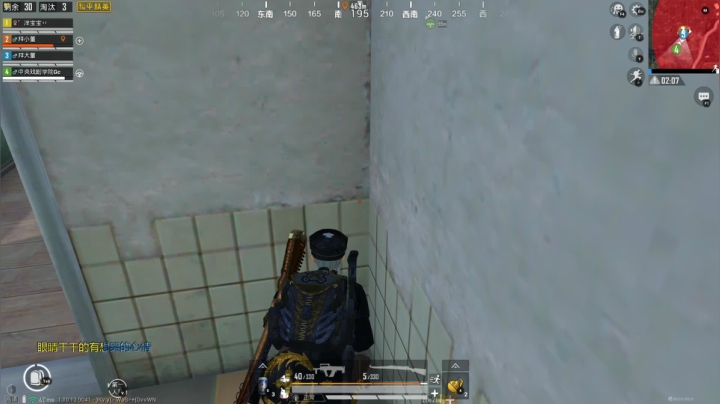 【2021-01-16 22点场】拜大董：ETERNALFFETERNAL