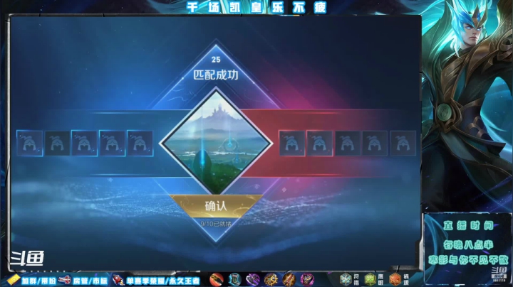 【2021-01-15 00点场】S寒影：8841119的直播间