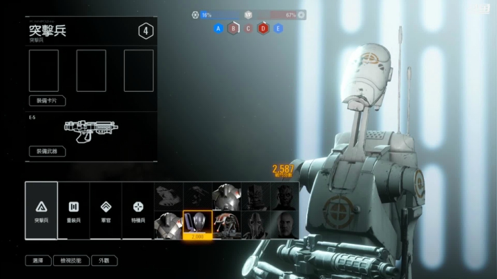 【2021-01-16 18点场】翔少丷：翔少的游戏时间