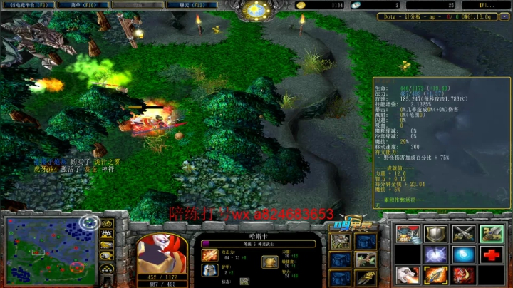 【2021-01-16 19点场】a824683653：8点ob对黑  后面比赛加油