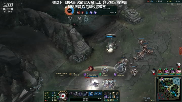 【2021-01-17 01点场】岁月刀妹QAQ：最强刀妹 最细节的教学