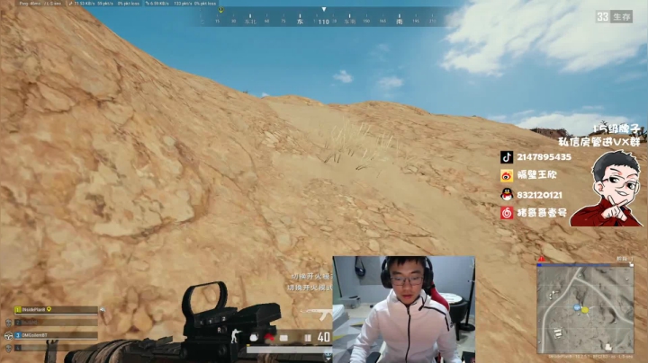 【2021-01-17 15点场】4AM王欣：回来了回来了！ 296059