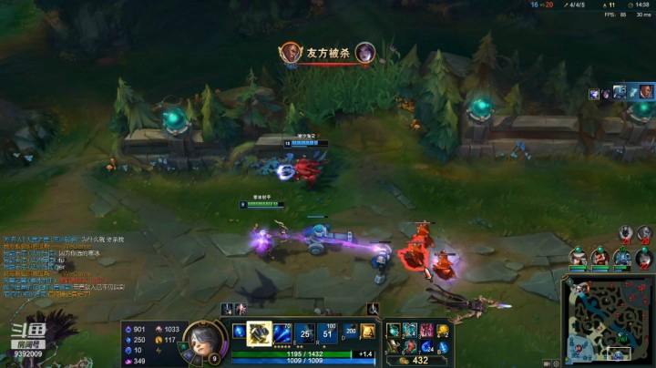 南湖大马猴的精彩时刻 20210117 20点场(1)