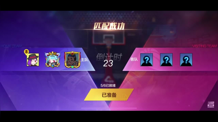 【2021-01-15 10点场】静静不吃饭：IN丶傲✟慢静的直播间