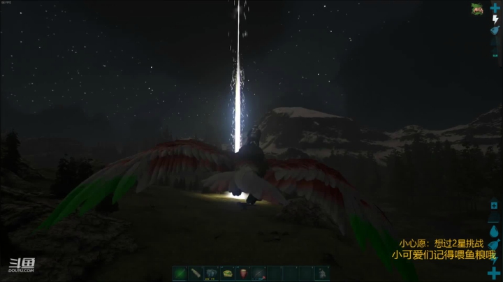 【2021-01-16 18点场】fairy小泡沫：记得来送荧光棒哦！