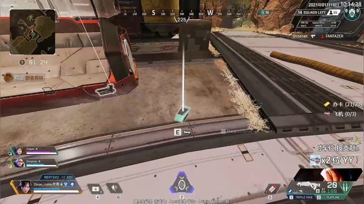 【2021-01-16 09点场】Jusley：【1个大气上车】Jusley·老贾