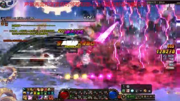 【2021-01-13 20点场】吾忘初鑫丶曹鑫：萌新1314分解机