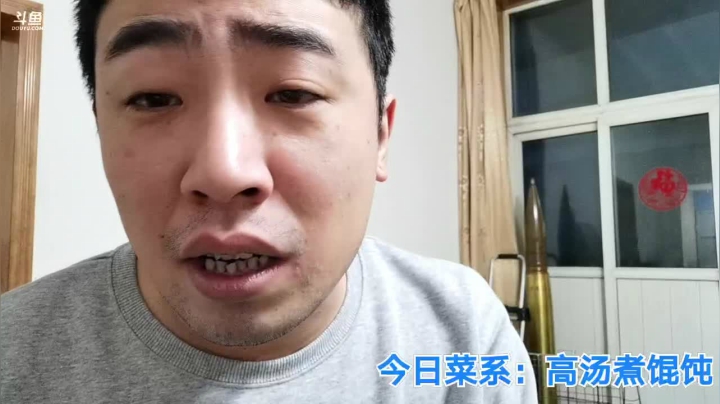 【2021-01-16 21点场】无尽无尽的无尽：饿了啊，，吃啊啊