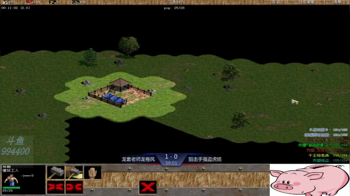 【2021-01-17 13点场】西毒的直播间：西毒罗马的专业躺赢复兴之路，你懂的