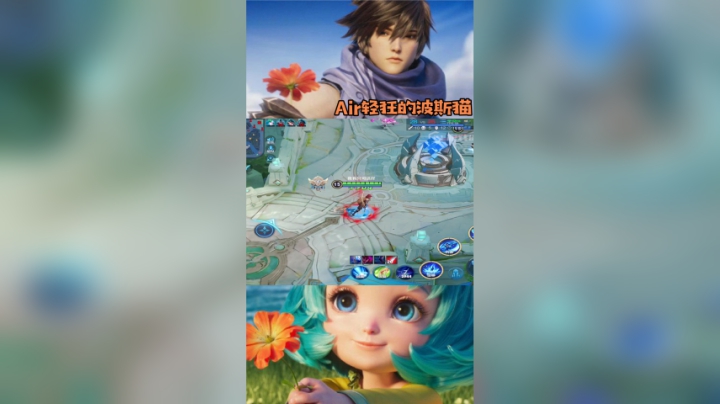 澜逆风局高地一打五极限守家