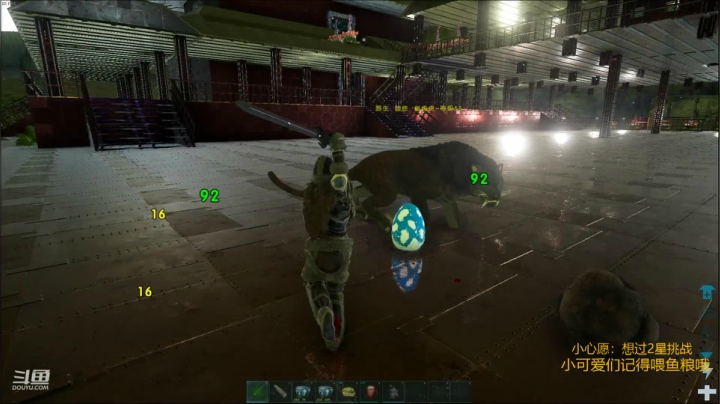 【2021-01-17 04点场】fairy小泡沫：记得来送荧光棒哦！