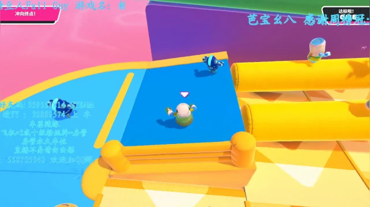 【2021-01-11 16点场】我最强阿啊啊：摸会鱼下会棋